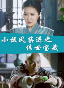 久热热热